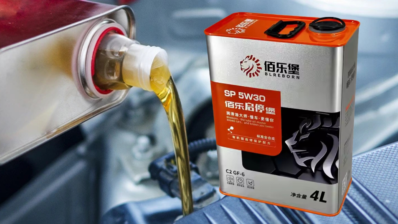 Lon Thiếc Dầu Nhớt Vuông
